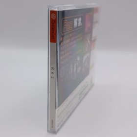 Dreamcast DC software Rez #627f21