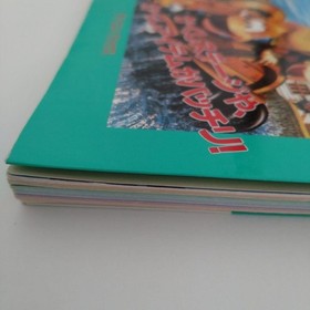 Super Donkey Kong 3 ~Mysterious Cremis Island~Winning GuideSuper Famicom