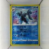 Lumineon Pokémon 041/196 Lost Origin Uncommon English