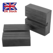 2x Car Pad Rubber Block Hydraulic Ramp Jacking Pads Trolley Jack Lifting Adapter