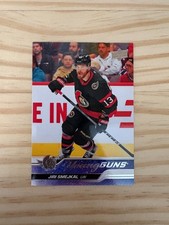 2023-24 Upper Deck #715 Jiri Smejkal YG RC - Ottawa Senators