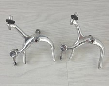 Shimano 600 EX Brake Calipers BR-6207