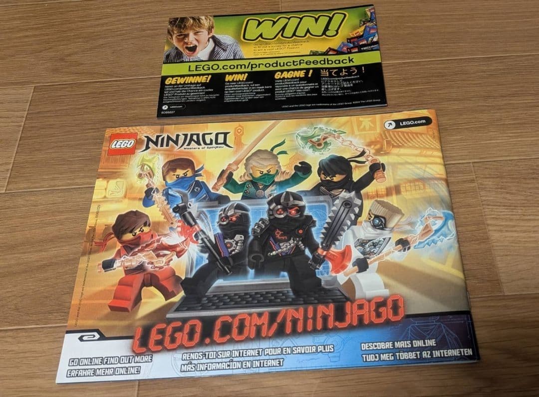 LEGO 70725 Nindroid Mech Dragon Ninjago Complete With Box | eBay