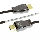 Armoured Long HDMI 2.1 Active Optical Cable AOC 48Gbps 8k 60 4K 120 HDR Fibre