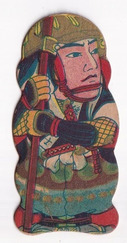 1930'  Japanese  ART  Menko  Card   ' SAMURAI / EDO '  AKOH ROUSHI