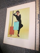 TV GUIDE Cover Portrait 1958 THIN MAN Phyllis Kirk bebop cool jazz crime show