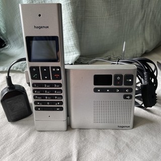 Hagenuk Casa 315 Schnurloses Haustelefon Telefon Festnetz mit Anrufbeantworter
