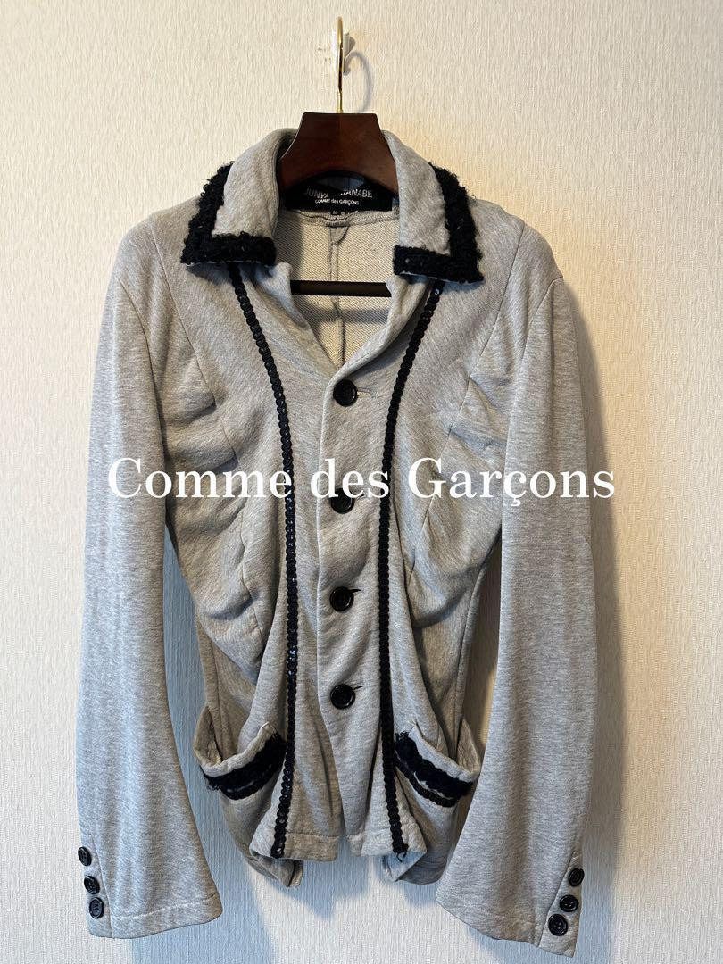 COMME des GARCONS Sweat Sharing Jacket Men's #EB ZIA | eBay