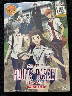 *NEW SEALED* FRUITS BASKET SEASON 1 (VOL. 1-25 END) JAPANESE & ENGLISH VERSION