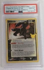 2021 Pokémon Celebrations Classic Collection 17 Umbreon - Gold Star PSA 10