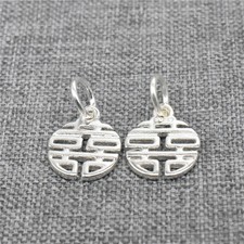 8pcs of 925 Sterling Silver Chinese Double Happiness Charms 2-sided for Bracelet