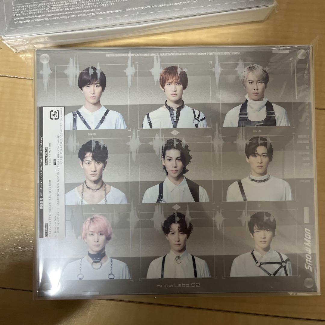 Near Mint] Snow Man Album CD Snow Labo. S2 From Japan | eBay