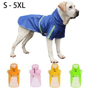 ebay dog raincoat
