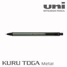 MItsubishi Uni New Model KURU TOGA METAL Mechanical Pencil (0.5mm) Made in Japan
