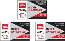 30 Feather FHS-10 Hi-Stainless Razor Blades 3 packs