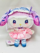 Sanrio My Melody DOLLY MIX 50th Anniversary Stuffed toy S Size Plush Doll New
