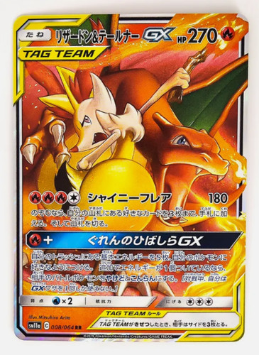 Dステイション　CGC10 pristine　ブラッキー　モンボ Phantasma Dark SR 087/071 Sisters Fortune Miss Pristine 10 CGC ポケモンカードゲーム