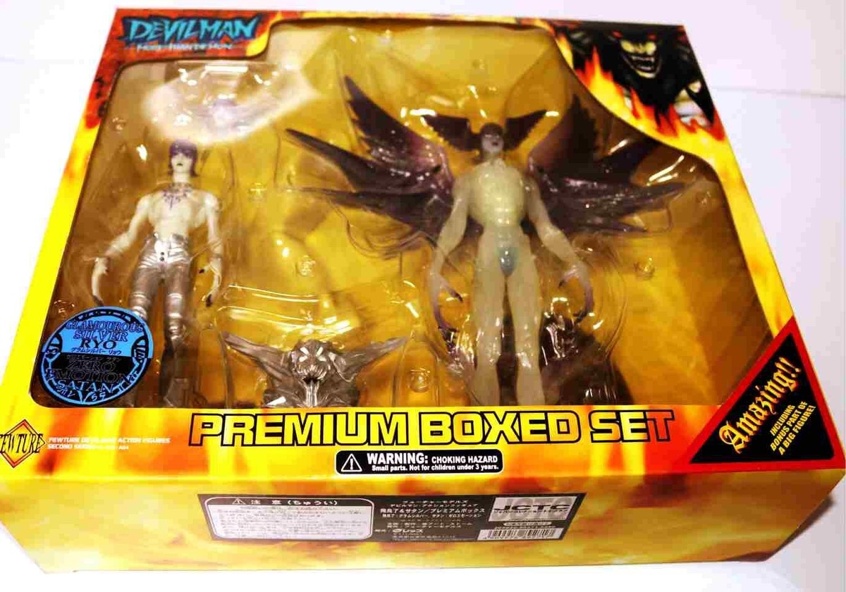 FEWTURE japan action scary anime DEVILMAN figure SATAN 11