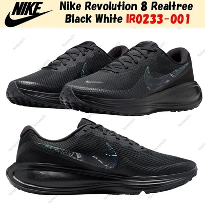 Taille homme Nike Revolution 8 Realtree noir blanc IR0233-001 - Photo 1/4