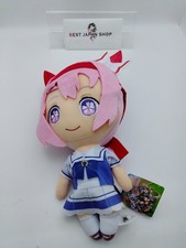 Haru Urara Big Plush Toy Vol.4 Uma Musume Pretty Derby 26cm Japan NEW