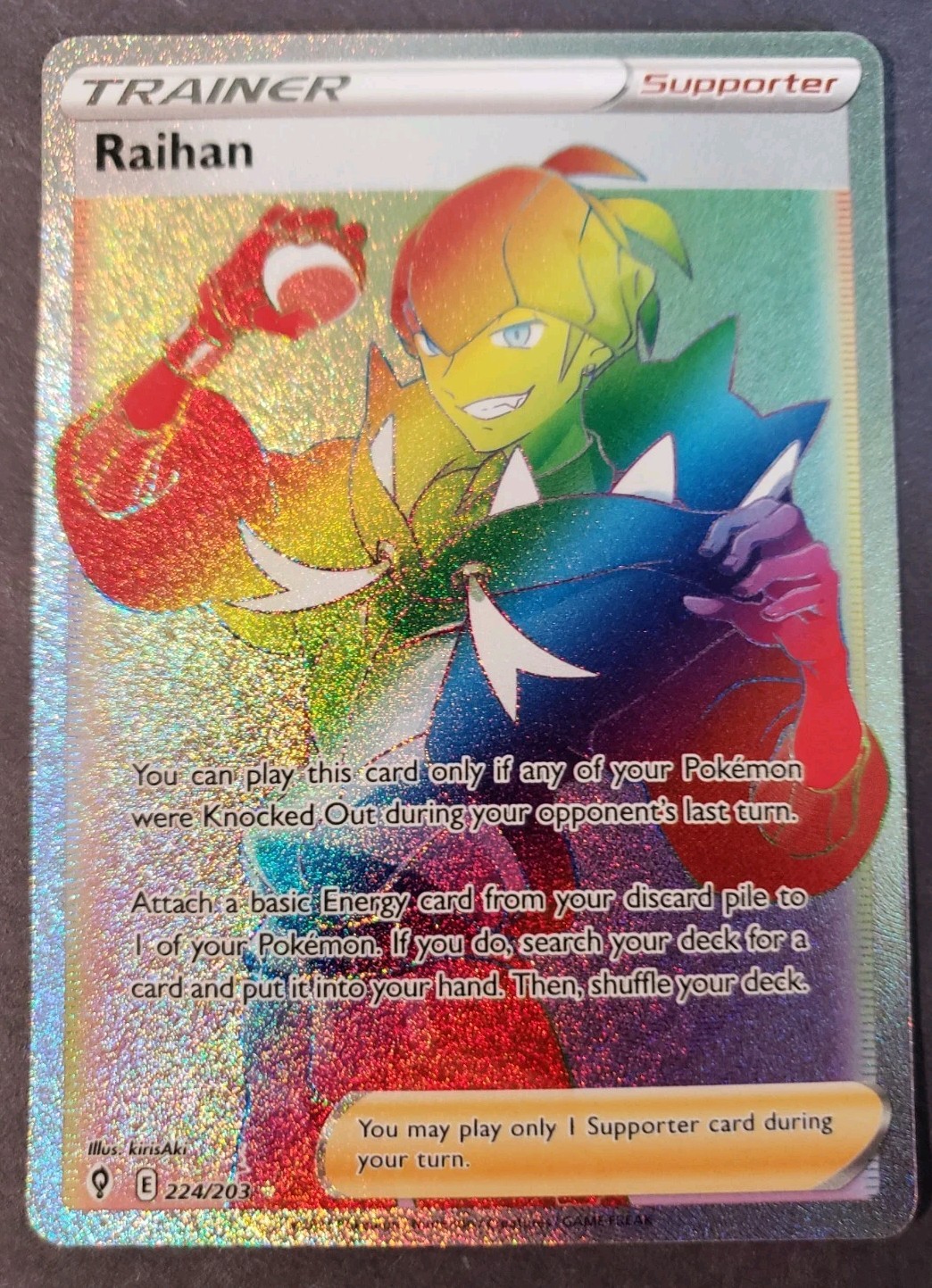 Pokemon Raihan 224/203 Evolving Skies Sword & Shield SECRET RARE TRAINER