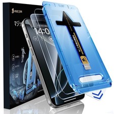 Magic John Iphone 16 Pro Max Tempered Glass Screen Protector, 2-Pack With Guide 