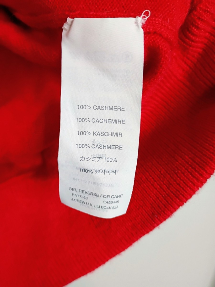 J. Crew Collection Italian Cashmere V-Neck Kangaroo Pockets Sweater Red Small View 4
