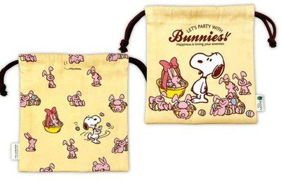 Snoopy Town Easter Bunny Egg Canvas Pouch New Free Ship