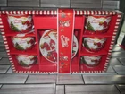 12 Piece Christmas Holiday Cup and Saucer Set Merry Christmas