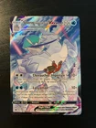 Carte Pokémon Sylveroy Cavalier du Froid Vmax TG15/TG30 Astres Radieux Français