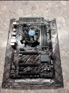 I5 8500 Motherboard | eBay