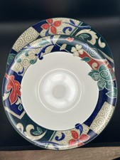 Vintage Christopher Stuart "Pasha's Palace" Set Dinner Plate & Soup Bowl EUC