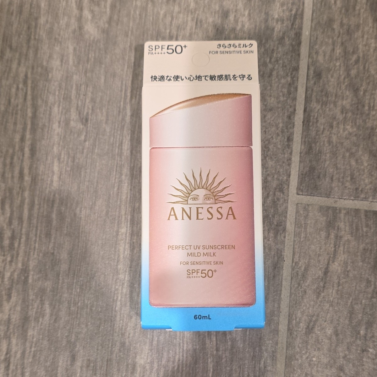 Anessa Perfect UV Sunscreen Mild Milk SPF50+ PA++++ 60ml - 2 Pack