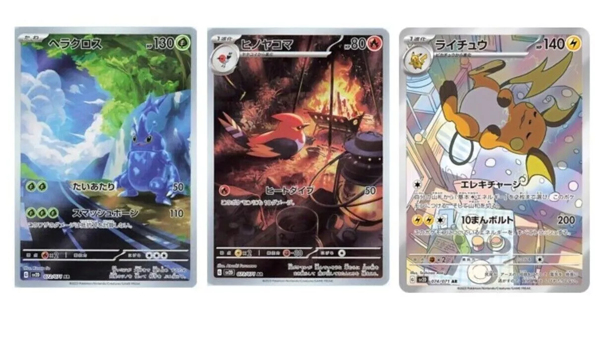 Pokémon TCG: Novas cartas para Snow Hazard e Clay Burst