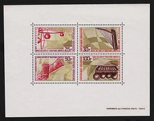 1969 Gabon Souvenir Sheet Sc#243a Mint Never Hinged VF 15559