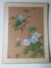 VINTAGE Chinese Painting on Silk - Good Condition Bird and Flowers Unframed 14