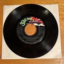 DIN CORNELIUS "Spectrum" Record Vinyl 45 Single 7" EX