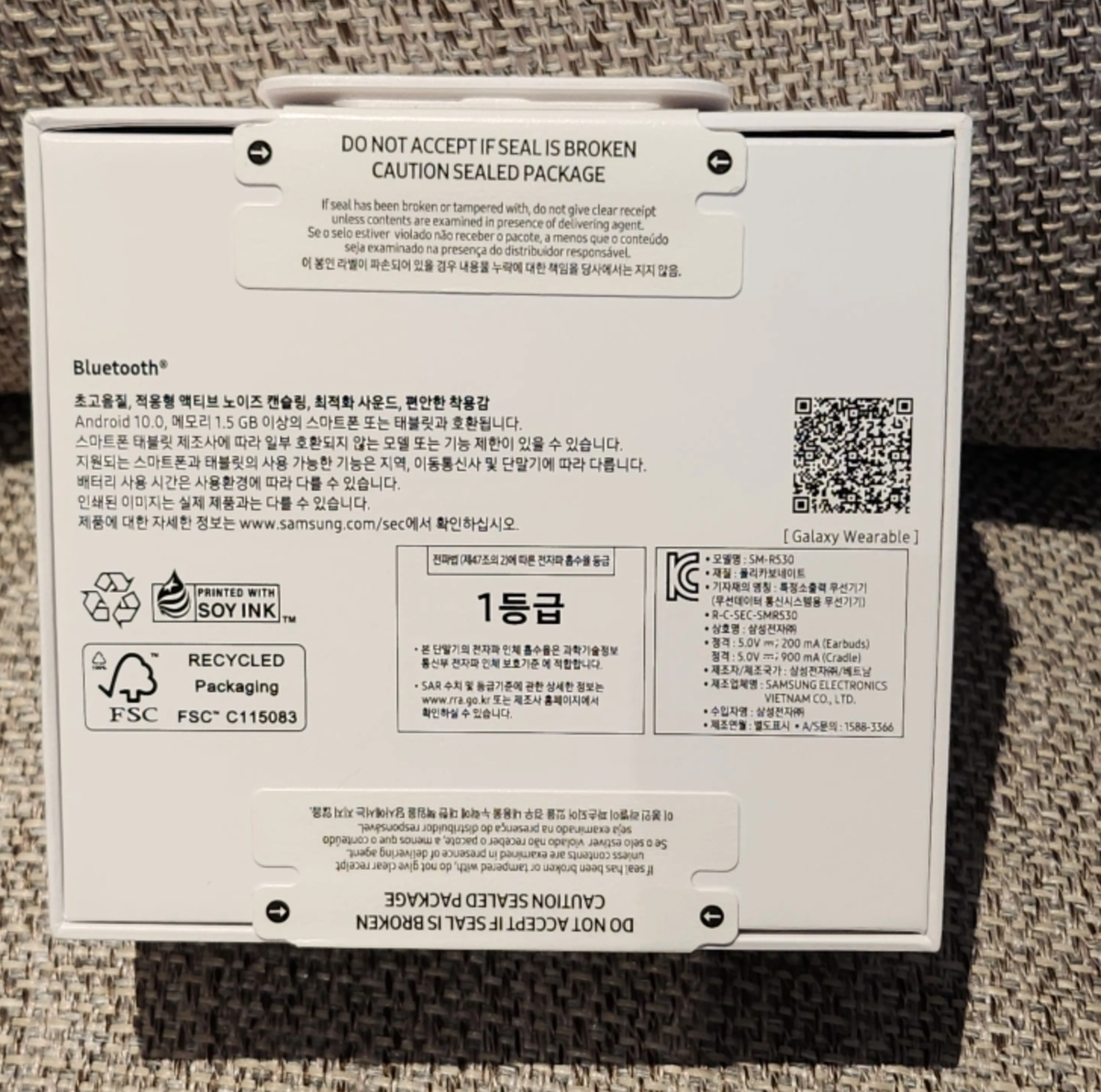 Samsung Galaxy Buds3 本体 未開封、韓国語表記 Buy Samsung Galaxy 