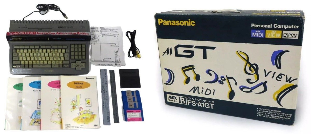 Panasonic FS-A1GT MSX Turbo R Console Tested + Box + 3 Disc