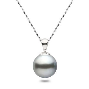 Authentic Japanese Akoya Pearl Pendant AAAA Graded Silver Pearl Necklace Silver Settings
