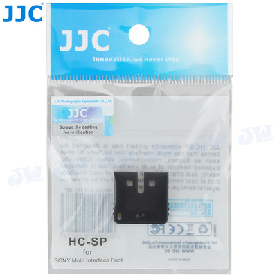 3 Pack Replacement Hot Shoe Covers Compatible With Sony HVL RL1/HVL F60RM C/ HVL F45RM/HVL F43M/HVL F60M Hot Shoe Protector Caps