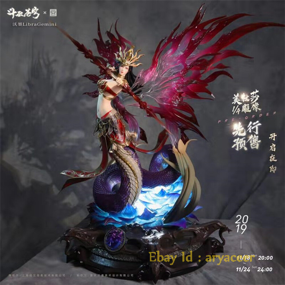 Libra Gemini Fights Break Sphere Medusa Limited Statue Figure