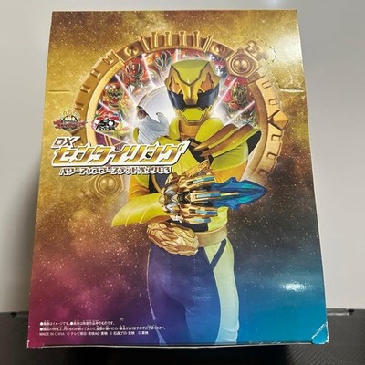 DX Sentai Ring Bandai No.1 Gozyuger Power-Up Random Booster 03 Box