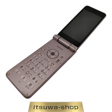 SHARP 601SH AQUOS Keitai Rosa GSM Flip Teléfono Móvil Japonés Celular