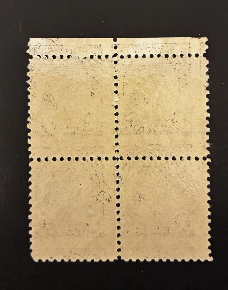 US Stamp, Scott #610, 1923 2c Warren G. Harding, Plate Block of 4, MNH - Image 2 of 2