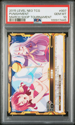 2015 LEVEL NEO TCG PROMOS MARCH 2015 SHOP TOURNAMENT #007 PUNISHMENT PSA 10