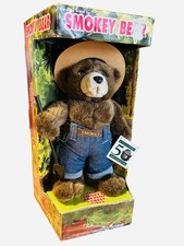 Vtg 1994 Smokey The Bear Limited Edition 12  Plush JJ Wind Inc. 50th Anniversary