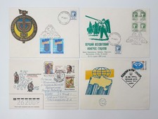 Envelopes Ukraine Vintage Set of 4 FDC Mykola Lysenko Special Cancelled 1992