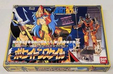 Vintage Bandai Saint Seiya Myth Poseidon Scale Julian Solo 1988 Complete in Box