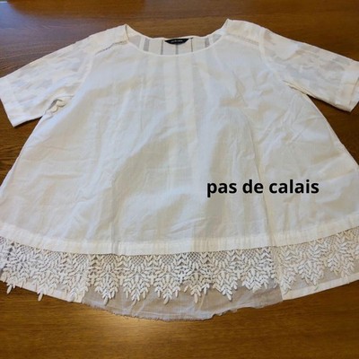 Pas de Calais White Short Sleeve Blouse with Lace & Embroidery